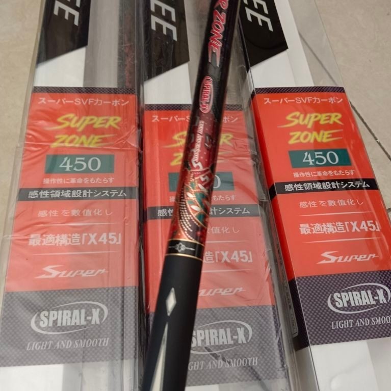 TEGEK THREEFISH ESCOBAR, NICHOLAS, SUPER ZONE, XI CHUN 450CM