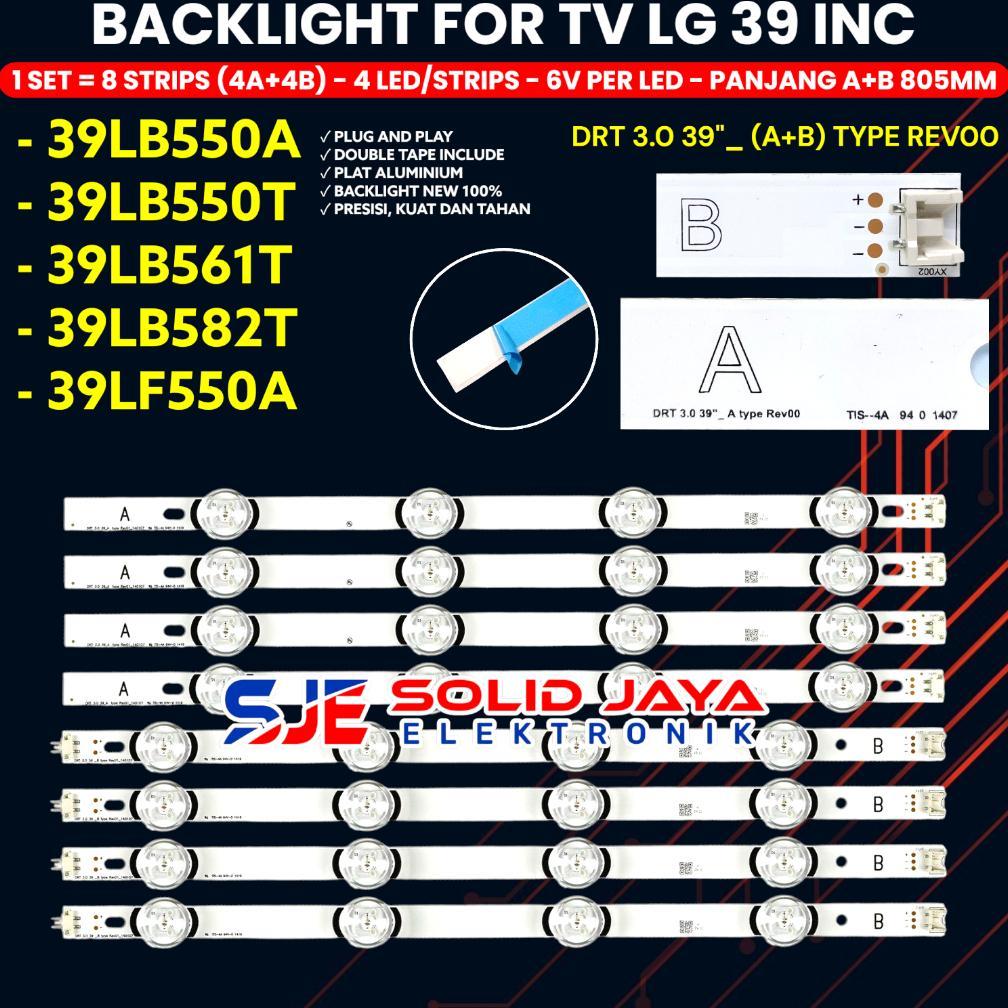 BACKLIGHT TV LG 39 INC 39LB550 39LF550 39LB561 39LB582 39LB559T 39LB550A 39LB561T 39LB582T 39LF550A 