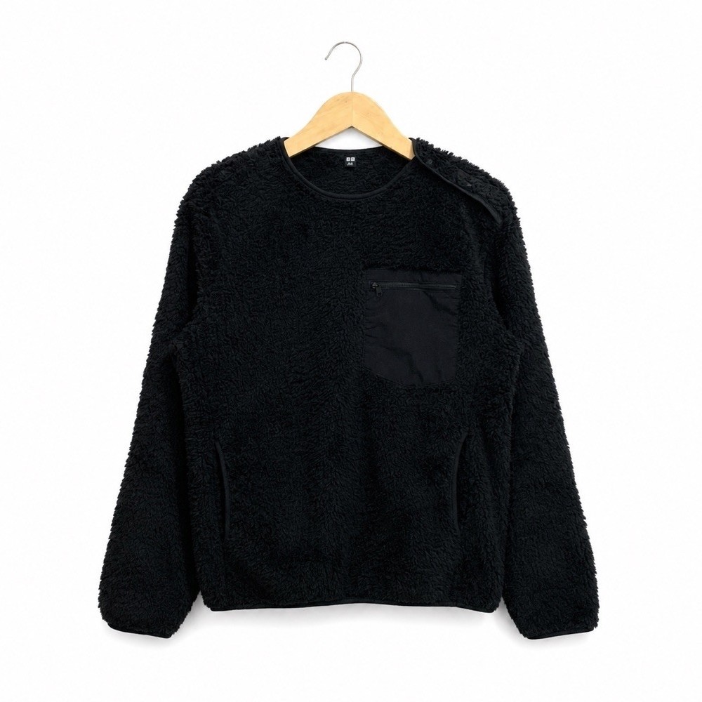 Uniqlo Sherpa Engineered Garments Fleece Pullover Original - S/M