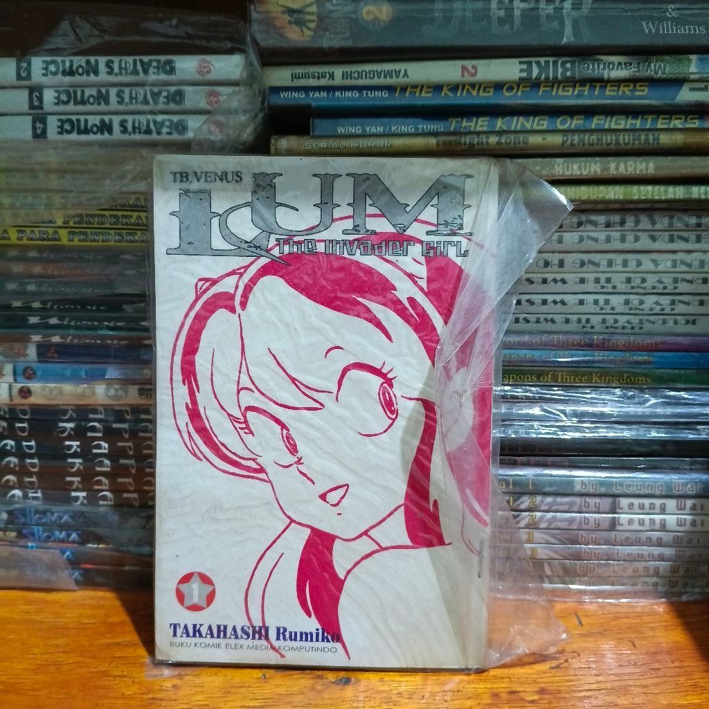 komik Lum The Invader Girl volume 1