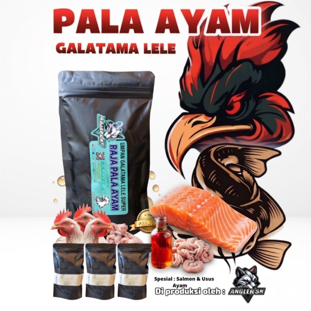 Umpan galatama lele kepala ayam premium, umpan lele murah dam premium, umpan ikan lele super kualita