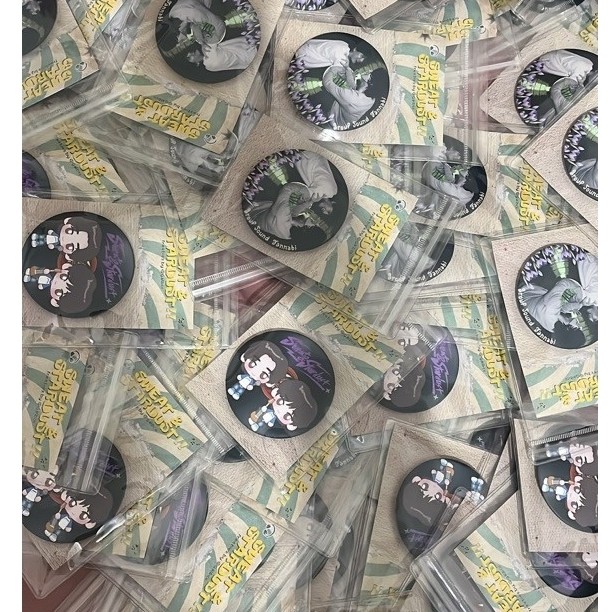 Freebies Jannabi @galbcii