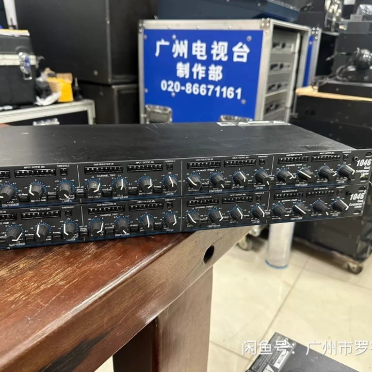 dbx1046  compresor audio 4channel ori second normal