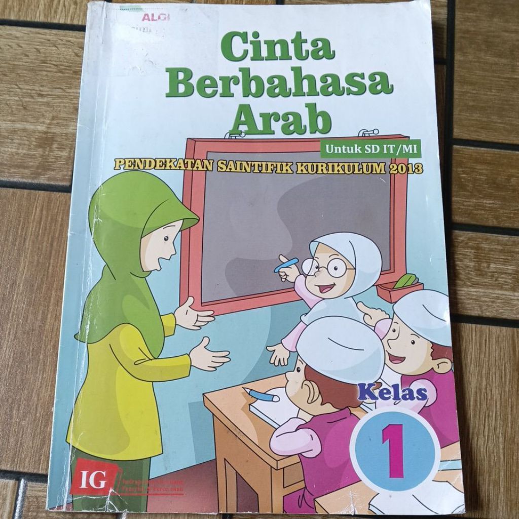 CINTA BERBAHASA ARAB KELAS 1 SD