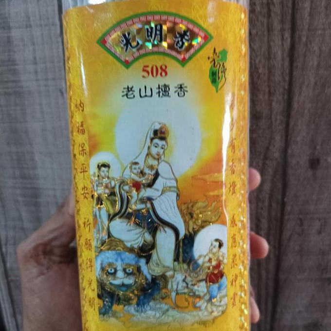 ~~~~~] Dupa cendana asli taiwan herbal cendana 1kg