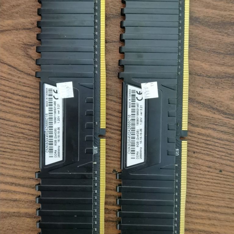 Corsair vengeance 8gb ddr4 2666