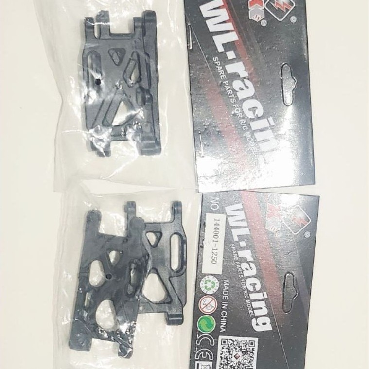 Swing Arm WL toys 124017