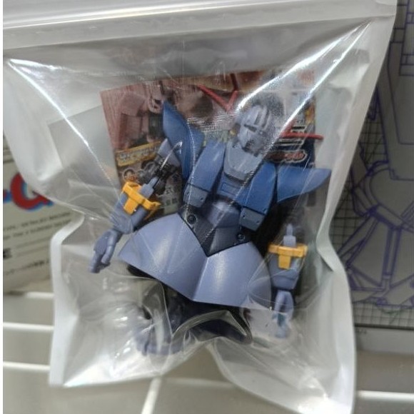 HMS Selection Zeong Char Bandai Zeon Gundam Gashapon Trading Figure