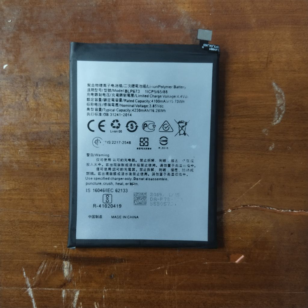Baterai Oppo A3S Bekas