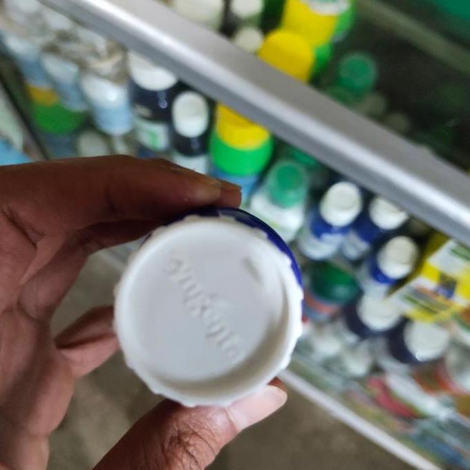 Promo INSEKTISIDA MULTIFUNGSI CURACON 500EC 100ml Diskon