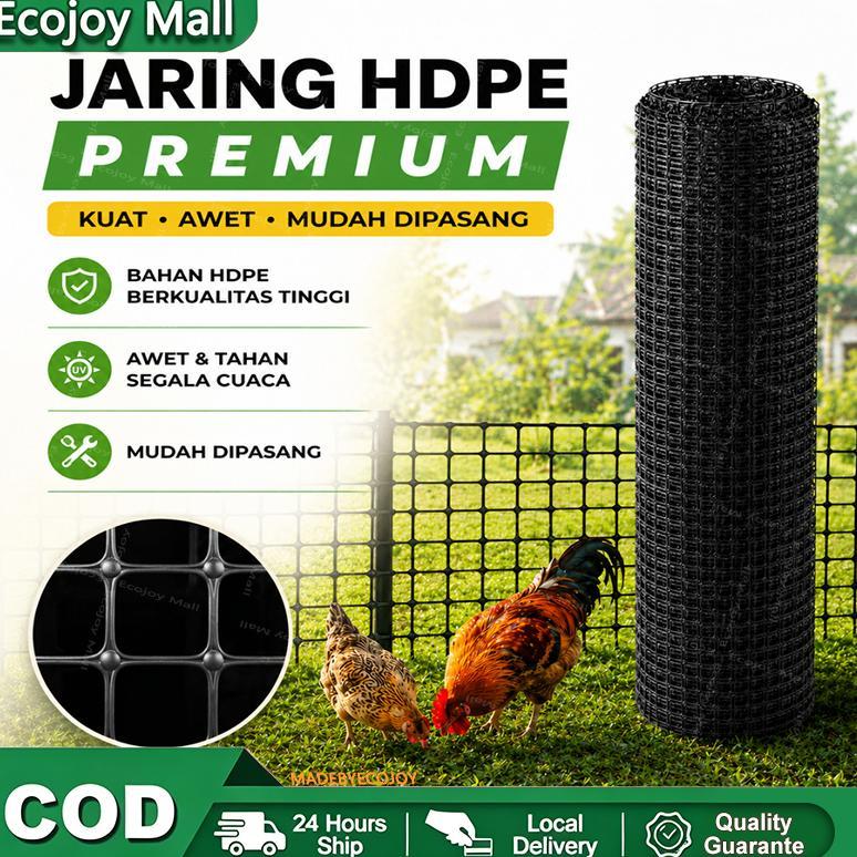 Pagar Jaring Kebun Jaring Kawat Plastik HDPE Lebar 1-1.2m jaring tanamankebun Jaring pagar ayamkebun