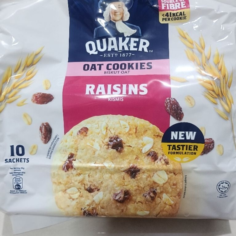 Quaker Oat Cookies. Biskuit Oat Quaker Malaysia
