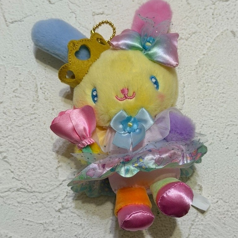 Usahana Princess