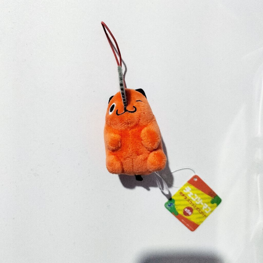 Pochita Chainsaw Man Keychain