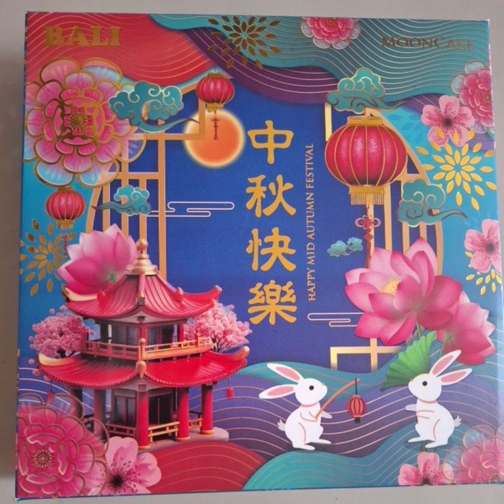 kue bulan mooncake merek bali harga termurah pia terbaru