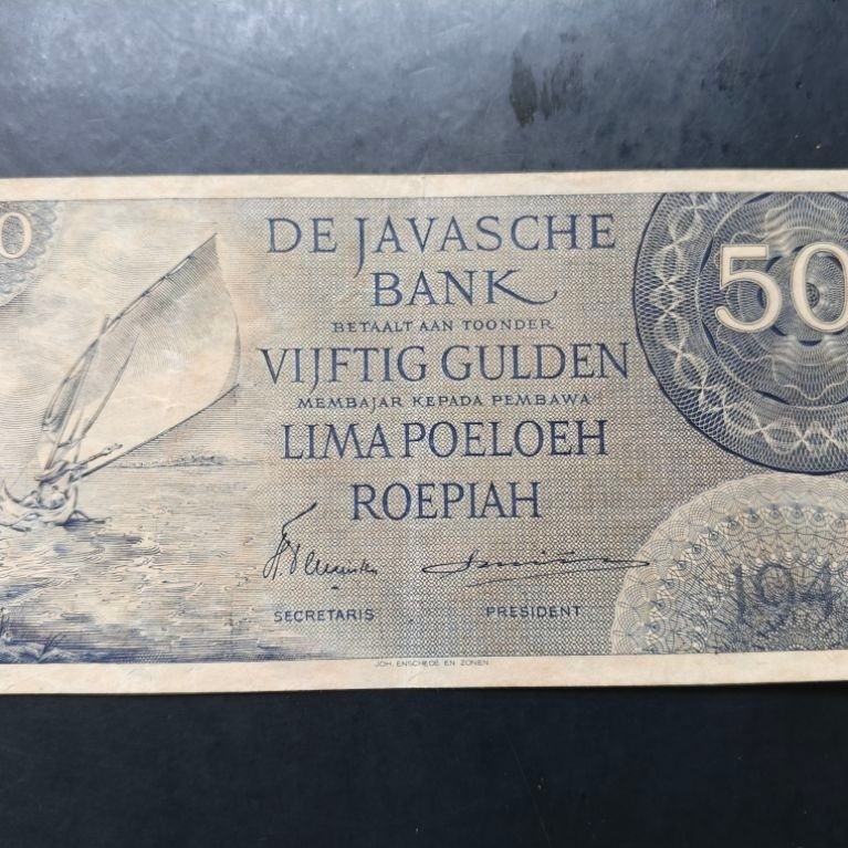 UANG KUNO 50 RUPIAH SERI FEDERAL TAHUN 1946 VF+ LANGKA