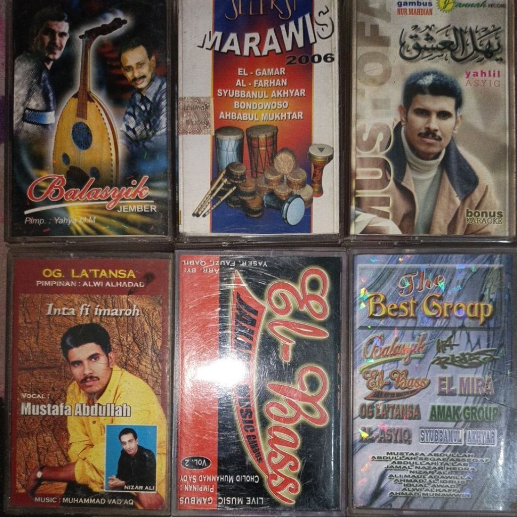 kaset gambus