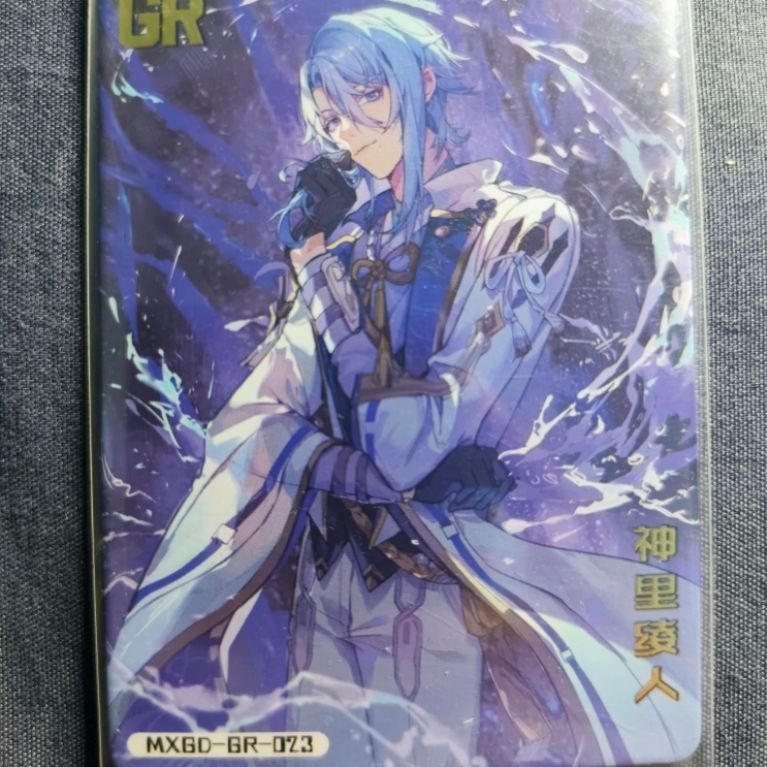 Merchandise Ayato Genshin Impact