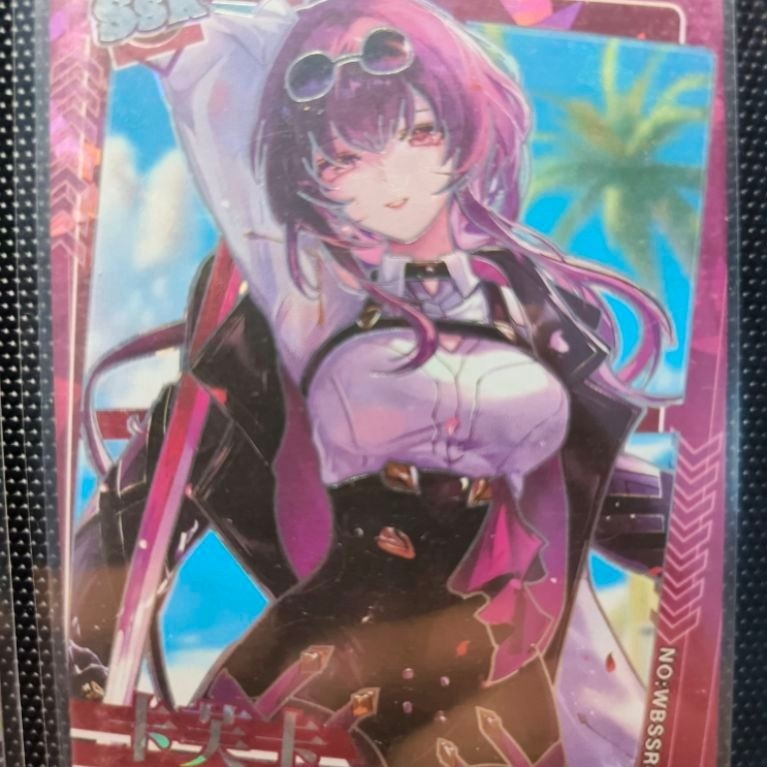 Merchandise Card Kafka Honkai Star Rail