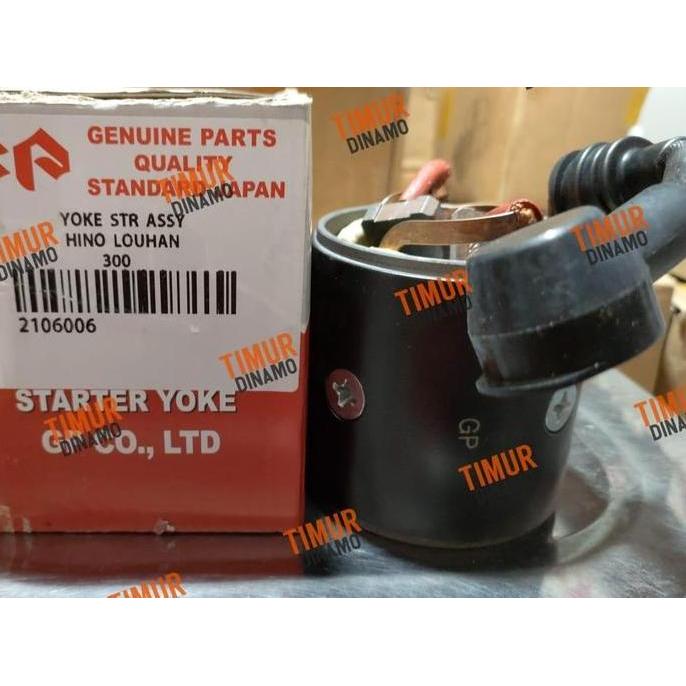Yoke starter hino louhan lohan 300 jo8c 24V 2106006