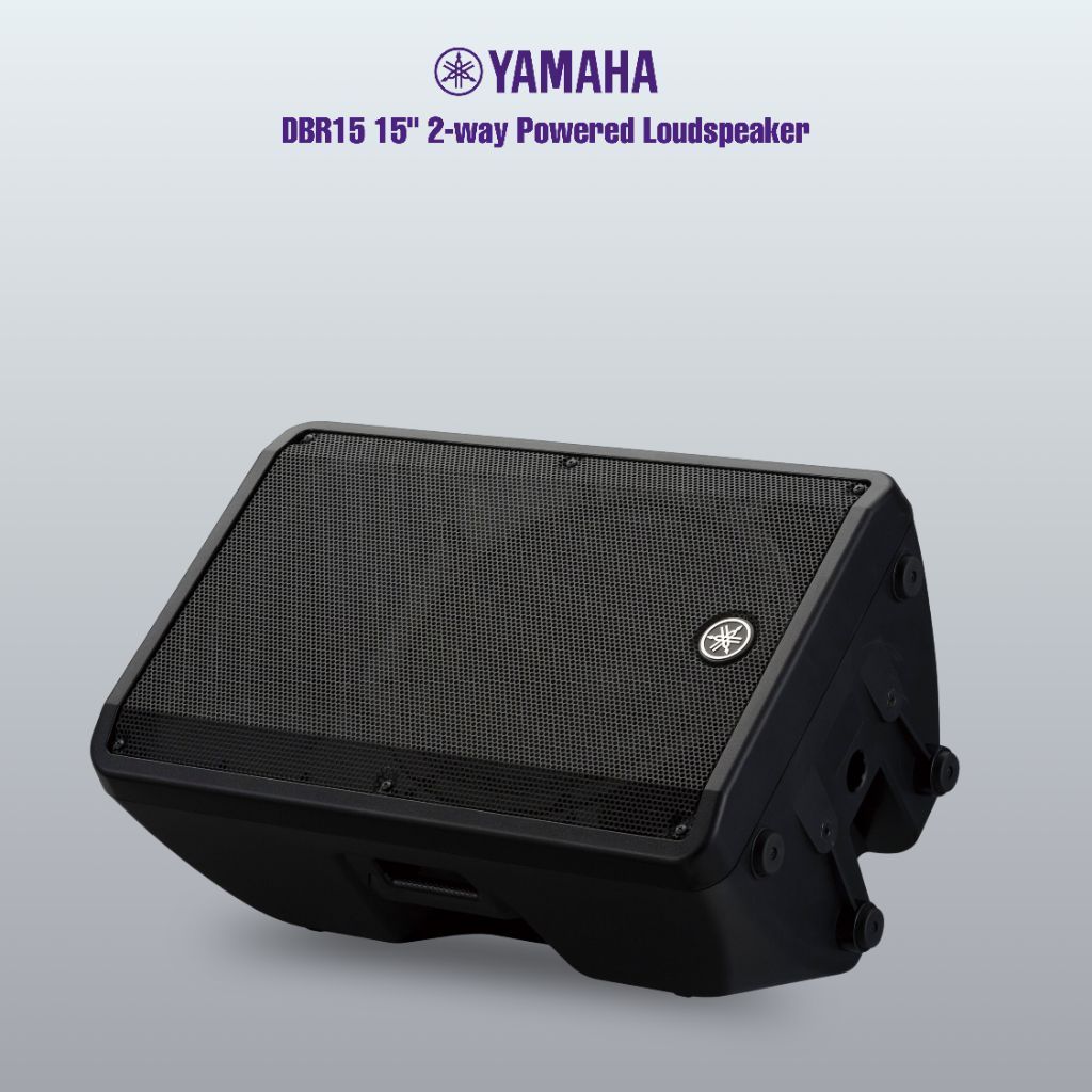 Yamaha DBR 15 (harga /PCS) Speaker Aktif Powered Loudspeaker