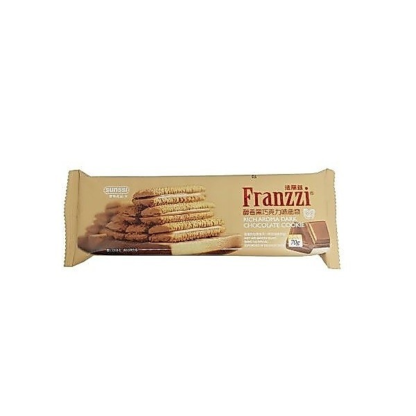 FRANZZI RICH AROMA DARK CHOCOLATE COOKIE