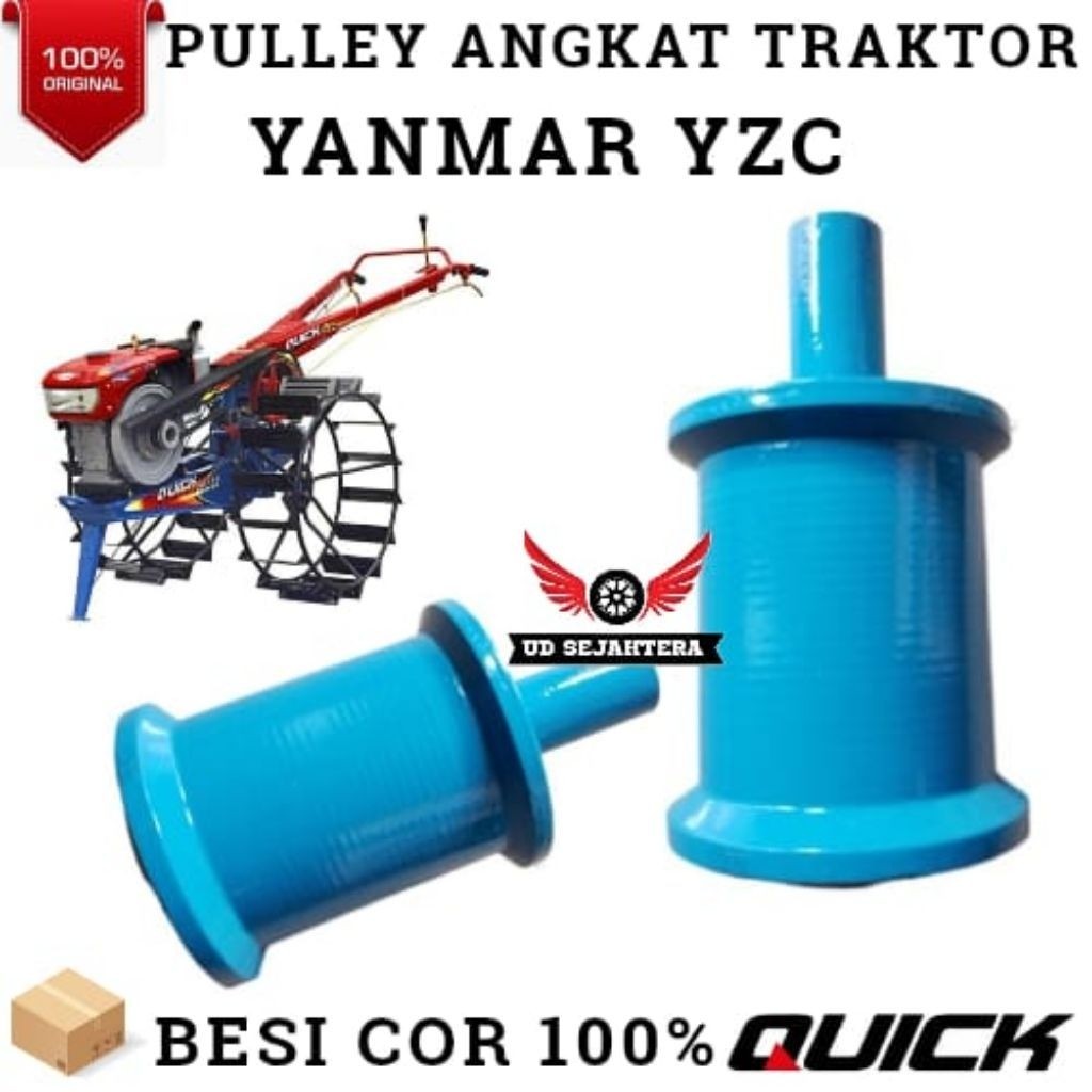 Puli Tension Yanmar YZC/Pulley Angkat YANMAR YZC Puli Traktor Yanmar