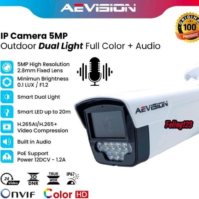 Espio - Ip Camera / Ipcam Outdoor 5Mp 2560P Lens 2.8Mm Colorvu Audio Poe Colorvu