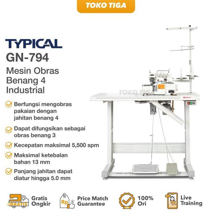 Mesin Obras Typical Gn794 / Gn 794 - Obras Benang 4 Industrial Garmen