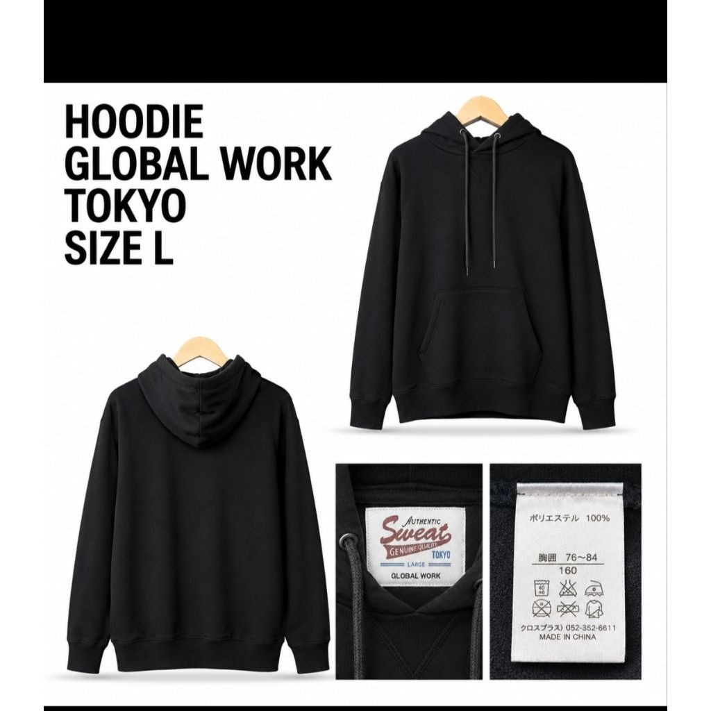 Hoodie Sweat Tokyo Global Work Size L  coklat tua dengan Kantong Depan
