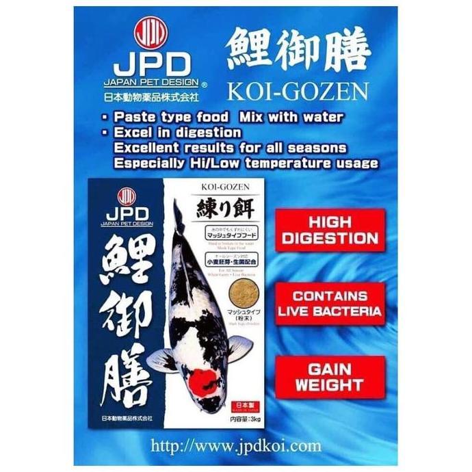 Jpd Koi Gozen  3 Kilogram