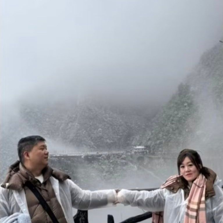 LINK Z aw PERAK (2 SEP) PO CHINA