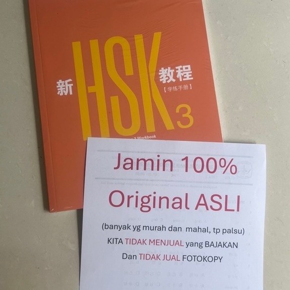 HSK 3 Workbook New HSK 3.0 Buku Workbook HSK TERBARU