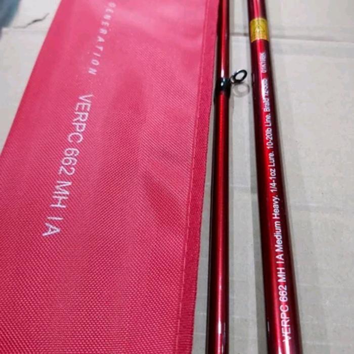 joran abu garcia veracity pro 662 mh joran bc