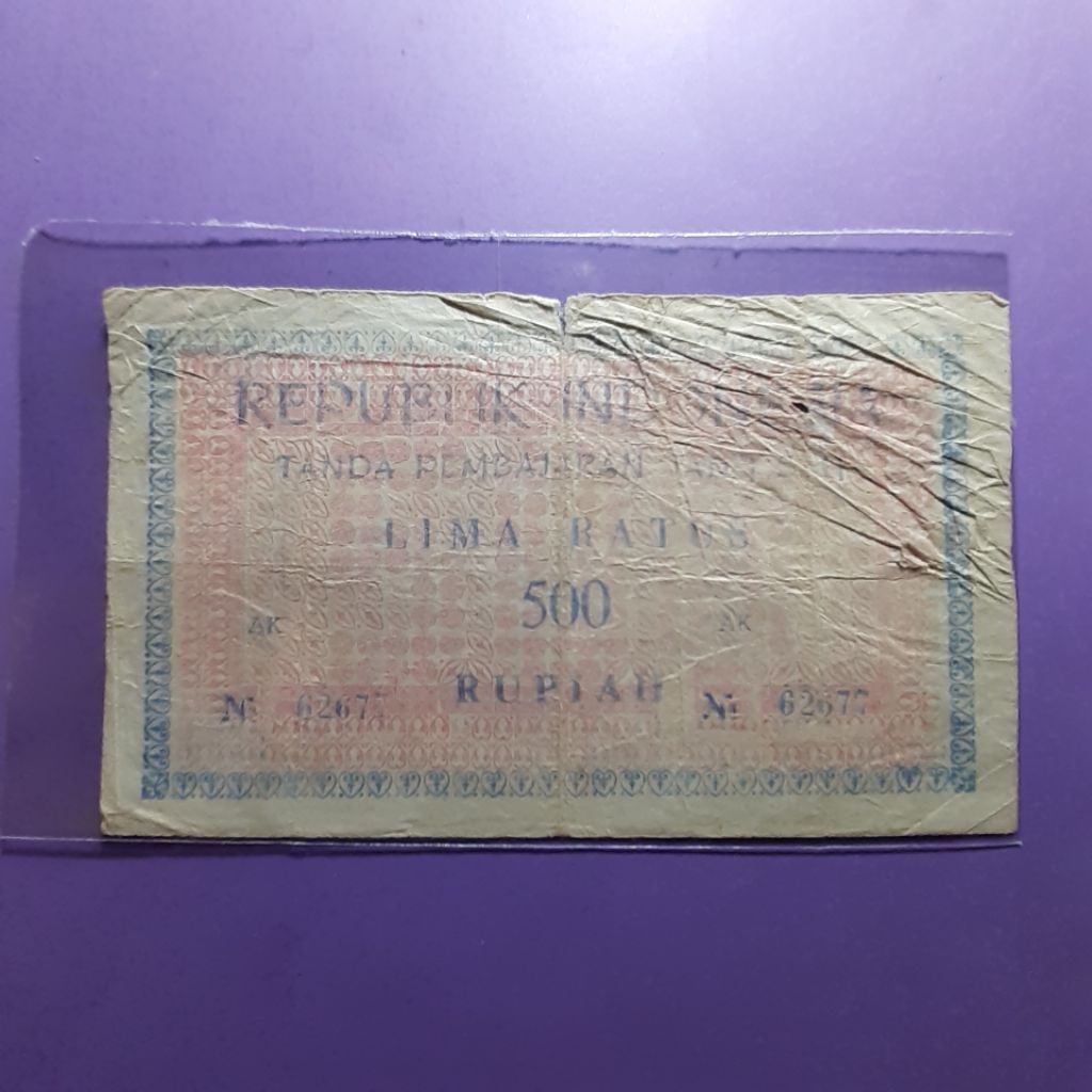 uang kuno orida