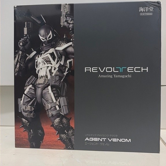 REVOLTECH AMAZING YAMAGUCHI AGENT VENOM