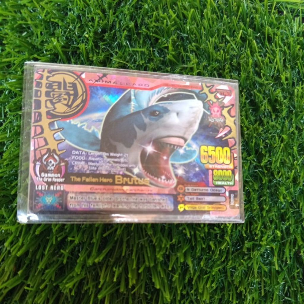animal kaiser Brutus original mesin