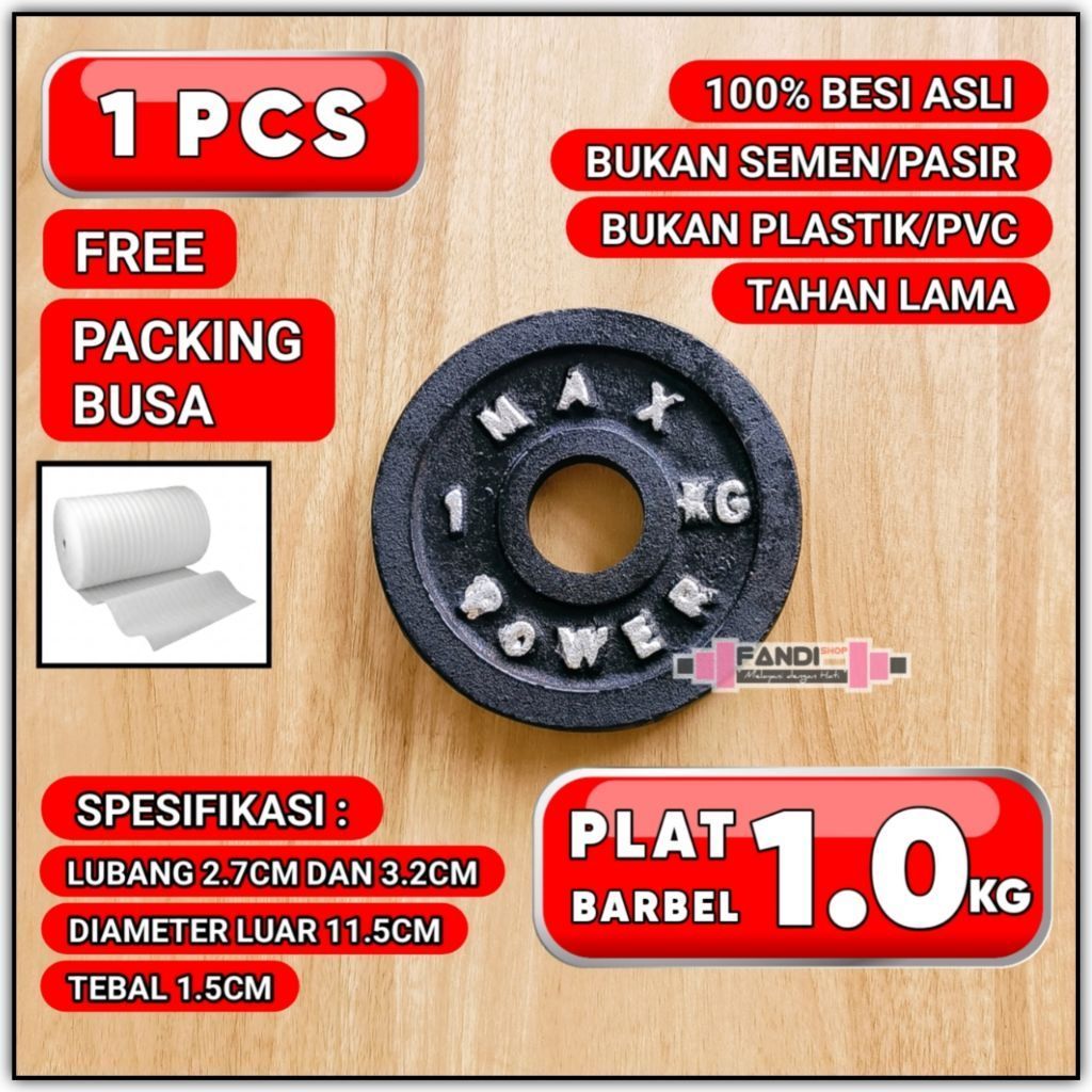 PLAT BARBEL 1KG / PLAT DUMBBELL 1KG / PEMBERAT BARBEL 1KG