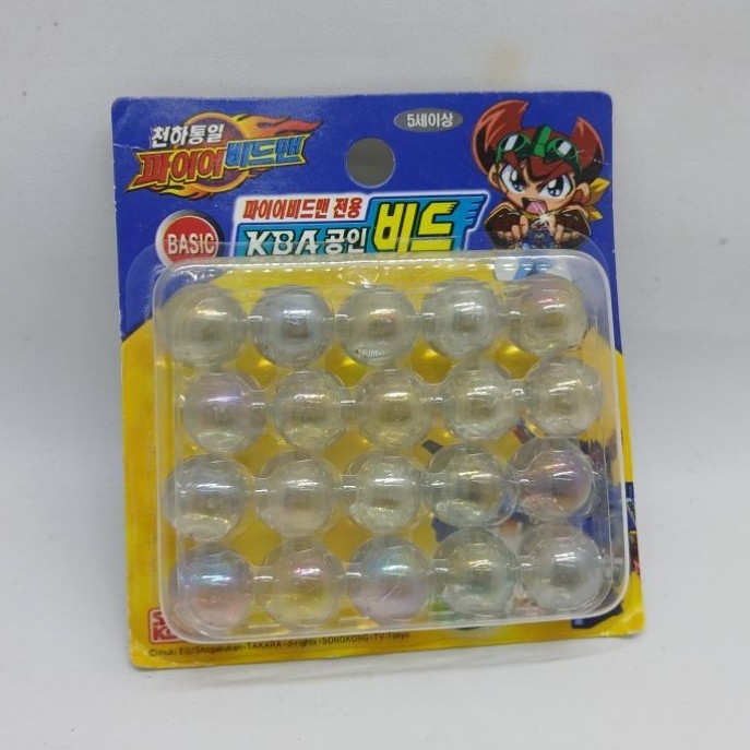 Battle B-Daman JBA B-Dama Takara Sonokong