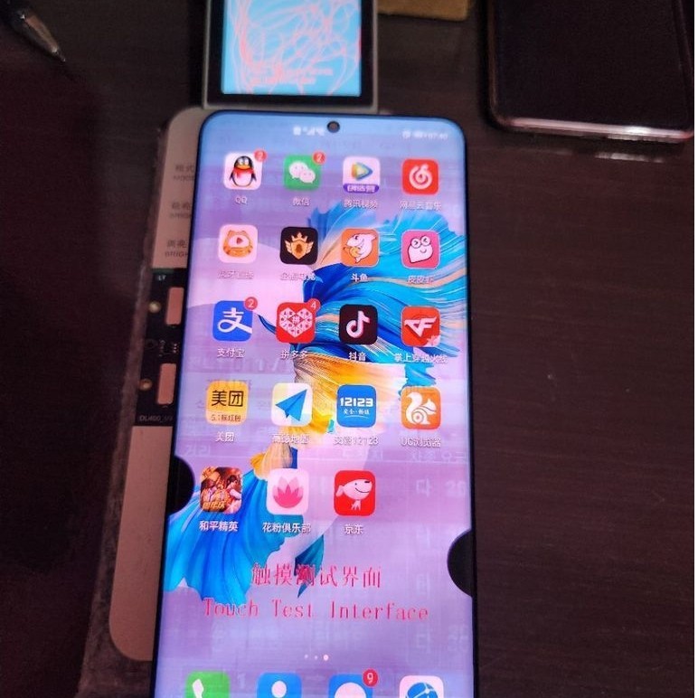 Lcd Samsung s20 plus Original Copotan minus Shadow Tompel 402