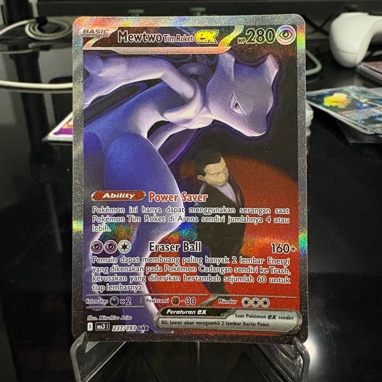 Pokemon Card Mewtwo SAR
