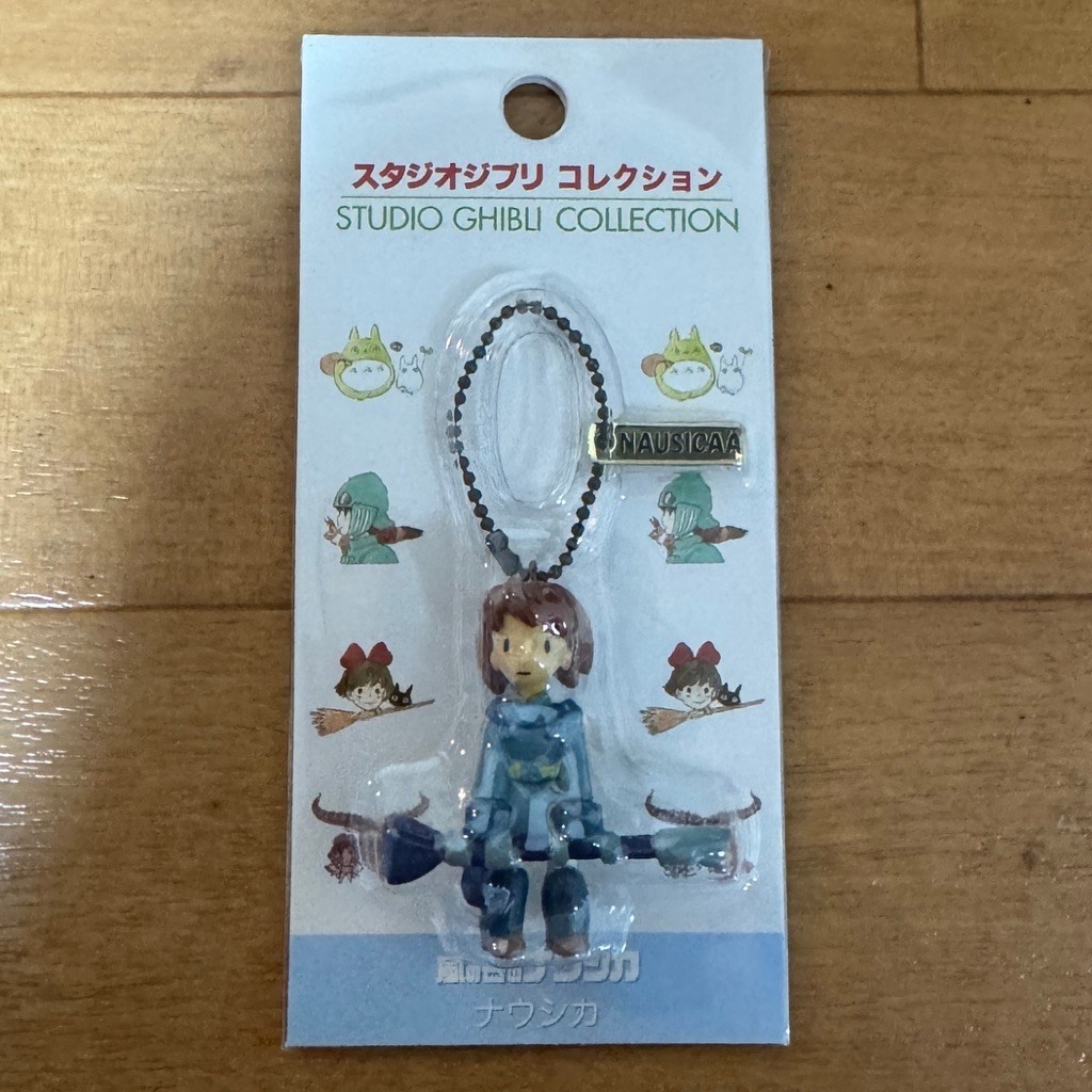RARE Nausicaa keychain studio ghibli original nibariki benelic gantungan kunci ganci