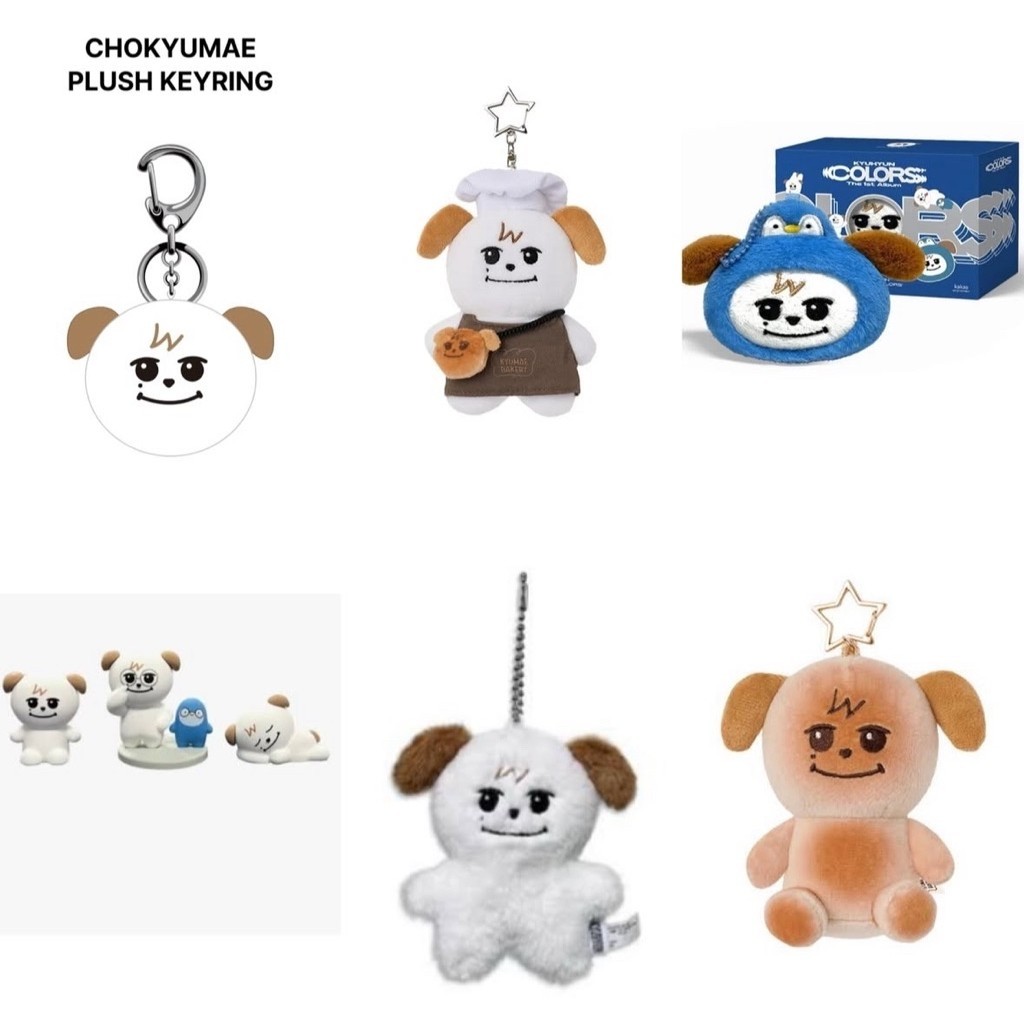 KYUMAE Series | Kyuhyun Super Junior {READY Home)