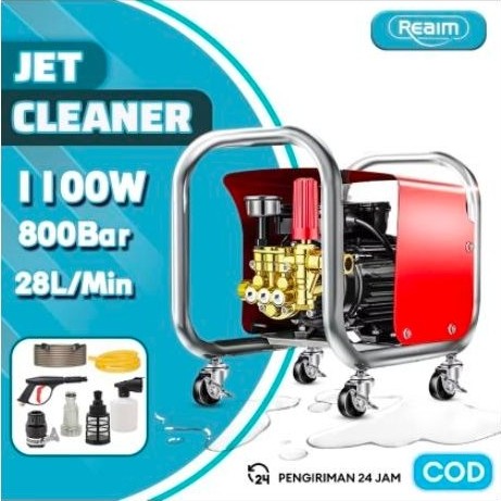 Reaim Jet Cleaner