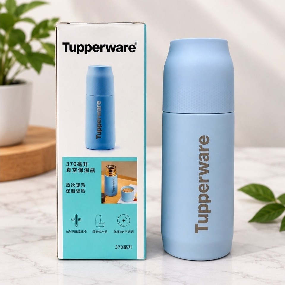 Thermal Flask / Termos 350ml Original by Tupperware