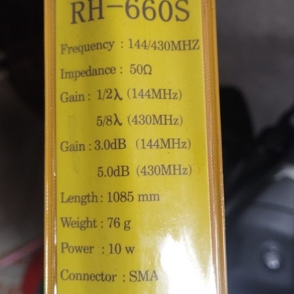 ANTENA SUPER STIK RH660s  DUAL BAND
