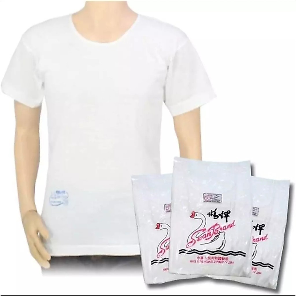 Singlet Pria Swan Brand Putih Singlet Swan Kaos Dalam Pria Size 34 - 48 Kaos Dalam Singlet Swan Term