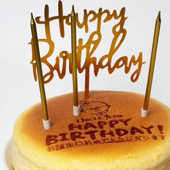 Uncle Tetsu - Lilin Gold