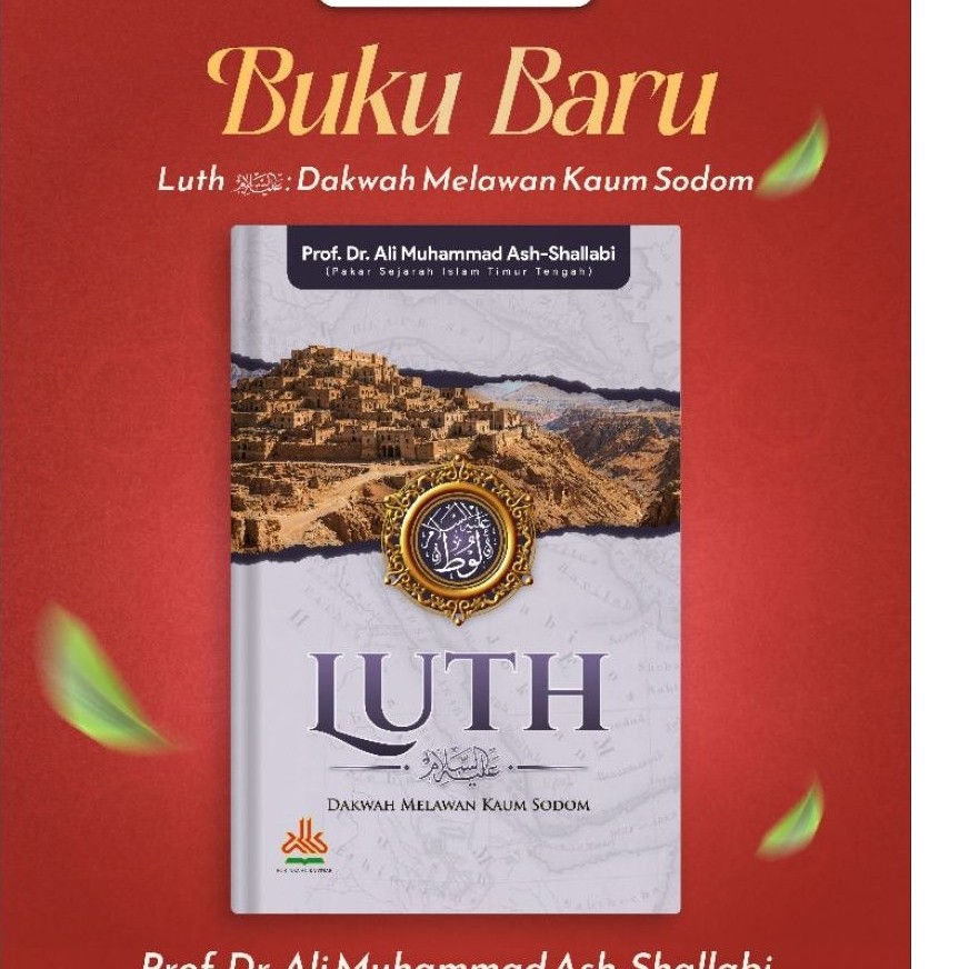 READY Nabi Luth