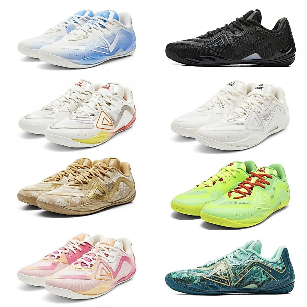 Sepatu Basket Peak Taichi Supreme